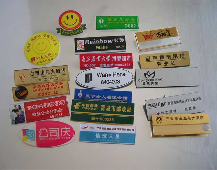 廣告標牌打印