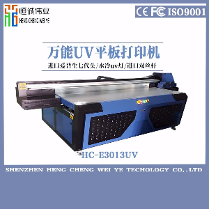UV萬能打印機(jī)簡(jiǎn)介