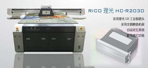 uv平板打印機(jī)品牌以及市場(chǎng)前景怎么樣？