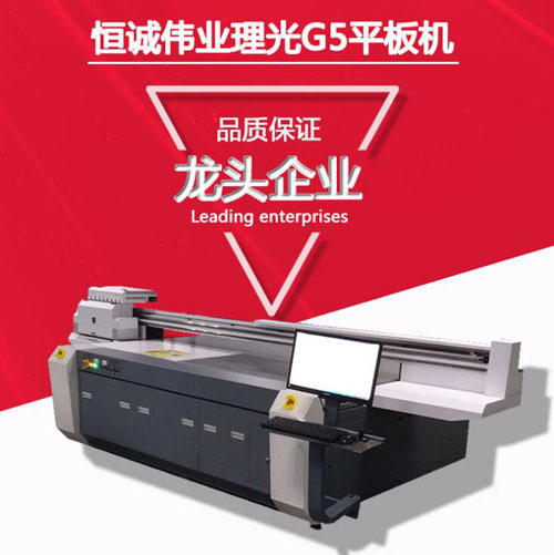 愛普生雙噴頭uv平板打印性能改成理光噴頭嗎？