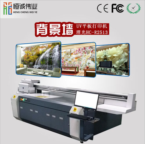 神器uv平板打印機在環(huán)保印刷市場上有哪些優(yōu)勢！