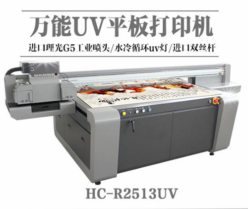 怎樣提高uv平板打印機的印刷速度？