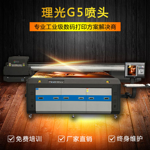 金屬銘牌丶電纜標(biāo)示標(biāo)牌工業(yè)打印機