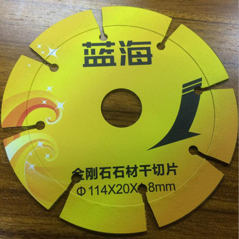 鋸片uv打印機(jī)彩印效果怎么樣？