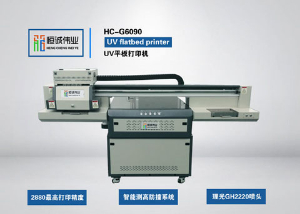 小型UV打印機(jī)能打印什么？