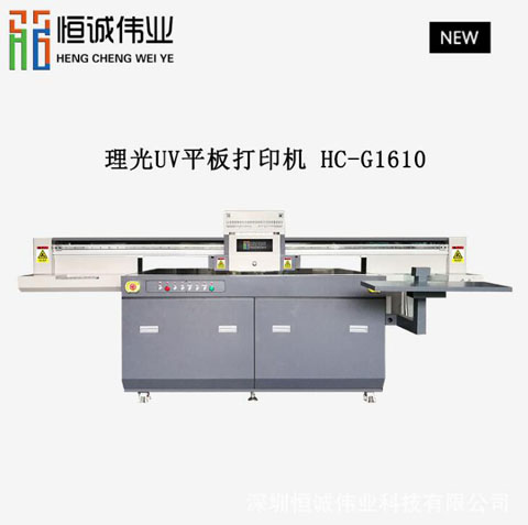 小型uv平板打印機(jī)為什么越來(lái)越暢銷？