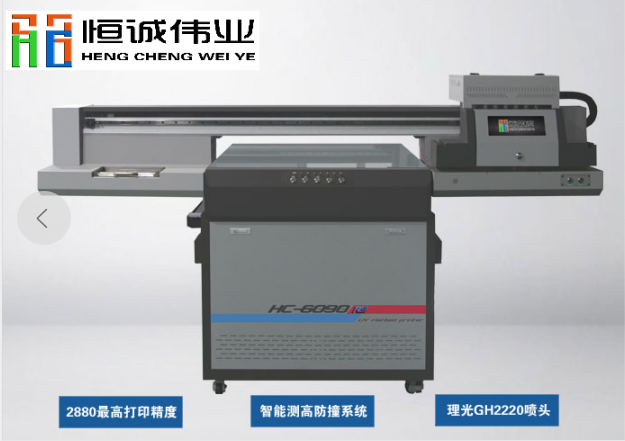 了解UV平板打印機的缺點，才能買對機器
