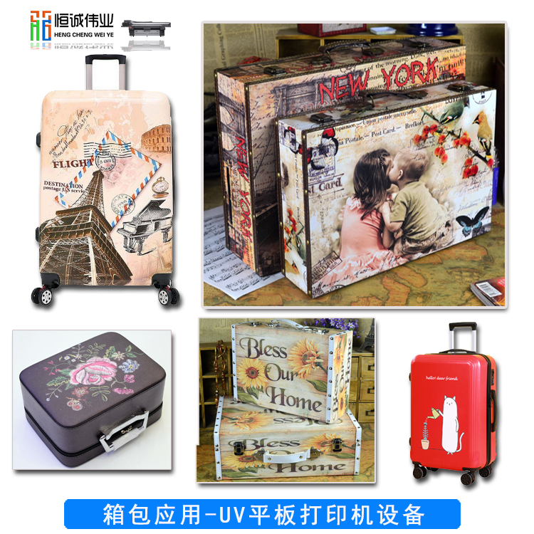 UV平板打印機如何解決光油氣泡的問題？