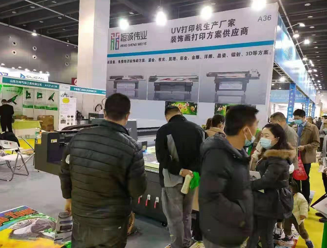 UV平板打印機都在哪一些行業(yè)中應用到？
