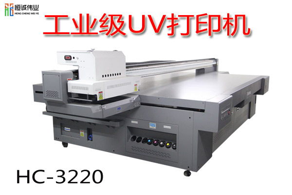 工業(yè)打印機(jī)與商用打印機(jī)的區(qū)別在哪？