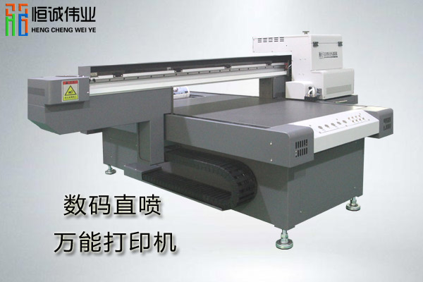 數(shù)碼白墨直噴萬能打印機(jī)優(yōu)缺點(diǎn)