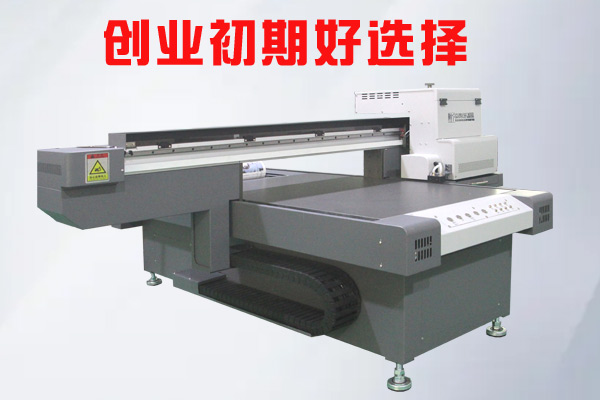 創(chuàng)業(yè)初期如何選擇uv平板打印機(jī)噴頭設(shè)備？