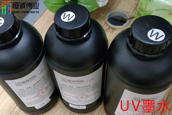 uv平板機墨水對人體有害嗎？
