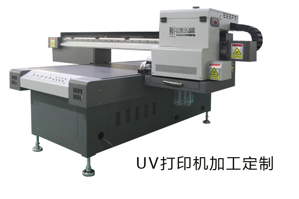 uv打印機現(xiàn)在做什么加工比較好些？