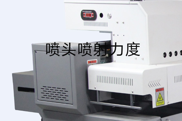 UV打印機(jī)噴頭噴射力度知多少？