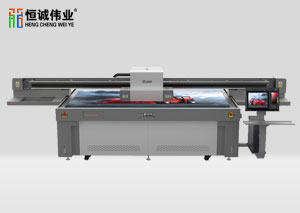 工藝禮品uv平板機(jī) HC-2513（磁懸?。┢桨宕蛴C(jī)